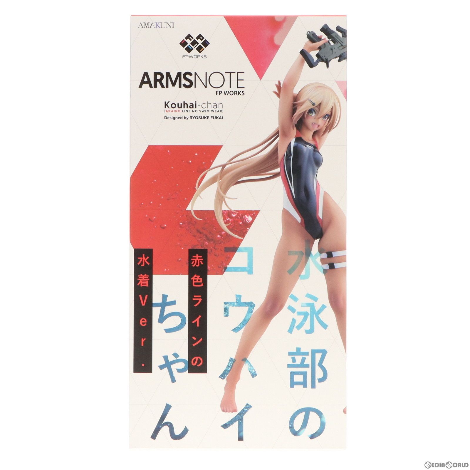 水泳部のコウハイちゃん 赤色ラインの水着Ver. ARMS NOTE