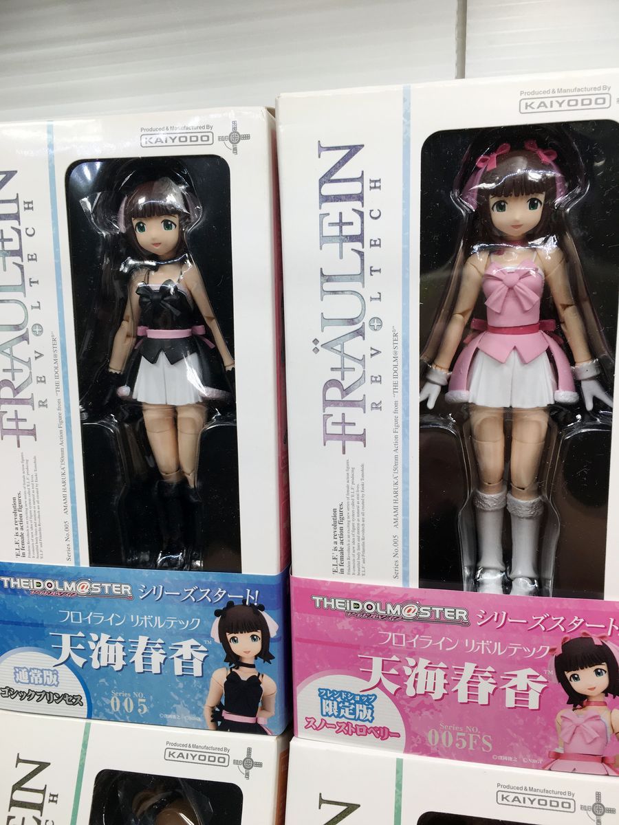 海洋堂 リボルテック アイマス ホビージャパン 天海 春香&amp;フレンドショップ 双海 亜美未展示品 フロイライン リボルテック 005 天海春香（通常版 ゴシック