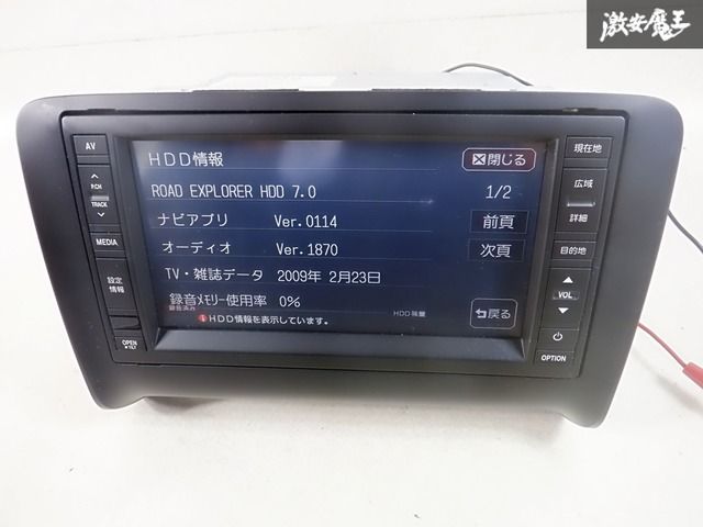 動作OK 保証付】純正 Clarion クラリオン Audi アウディ A3 8P
