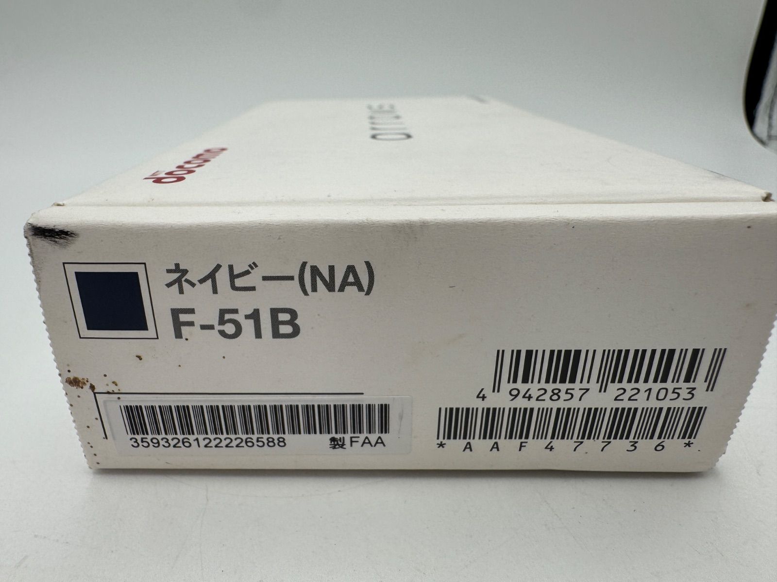 arrows We docomo F-51B スマートフォン パープル CHRISTIANNAURATH_COM_BR