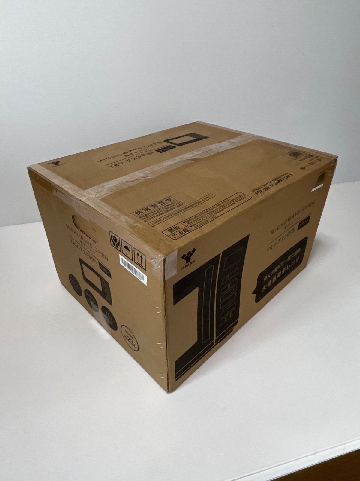 ブラックYRV-F230 B