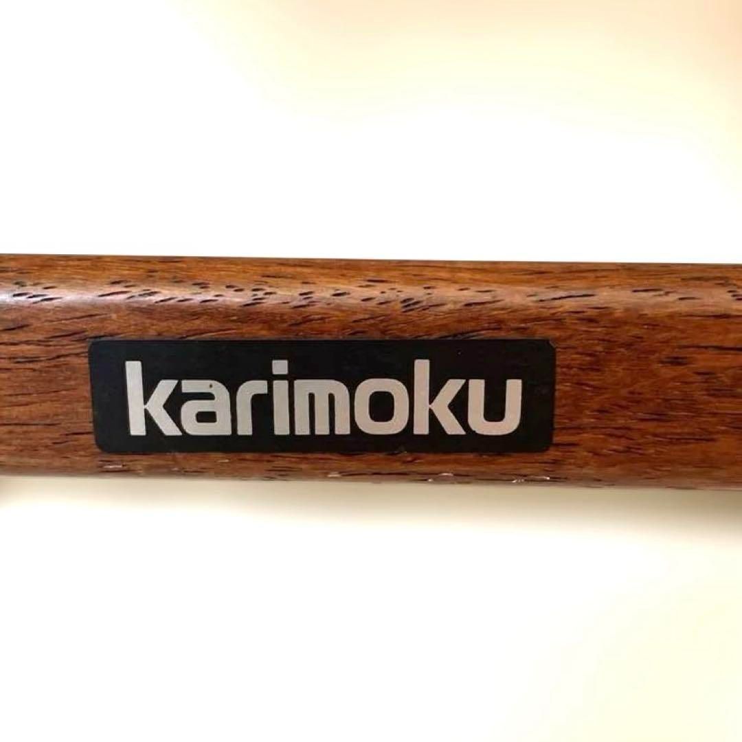 カリモク 食堂椅子ダイニングチェア ウォールナット無垢 座面布張り