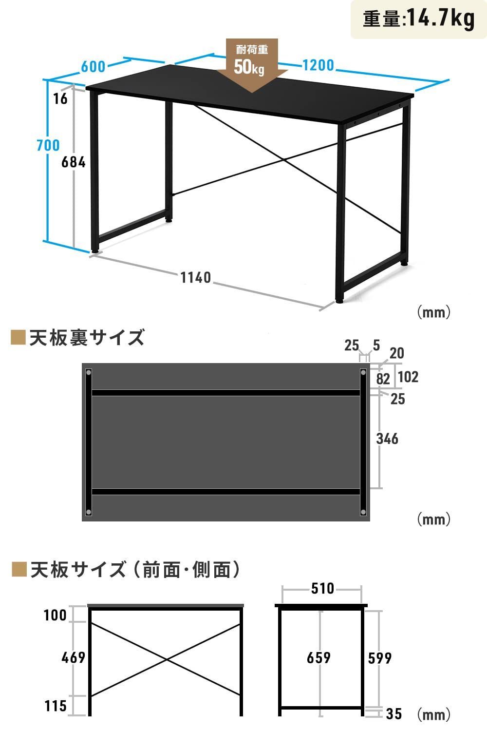 幅120×奥行60cm 100-DESKF004BK3