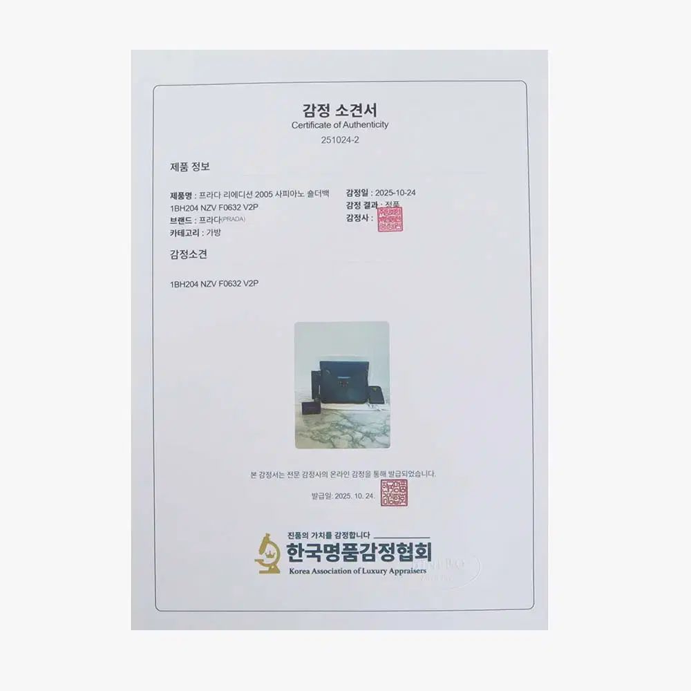 ヘッドバンド ブラック