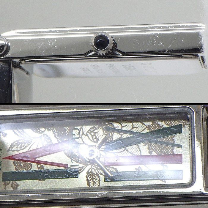 グッチ GUCCI 腕時計 バングルウォッチ 1500L ホースビット グリーン  