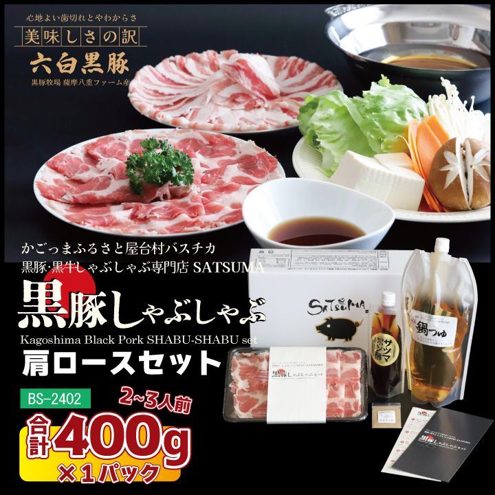 最終値下げ】ガンバレジェンズ 引退品 まとめ売り 最終値下げ ガンバ