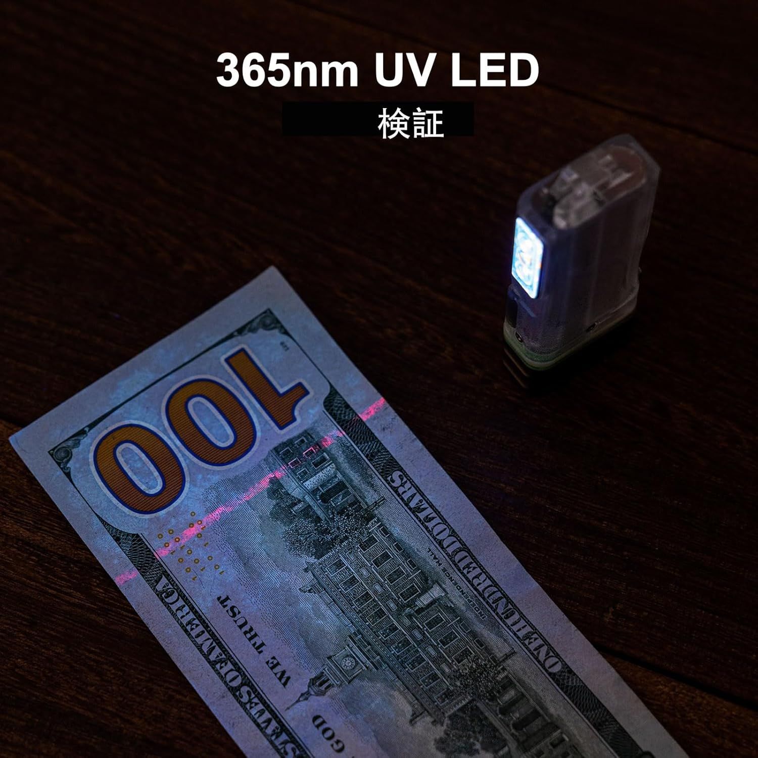 ハイブリッドバッテリーEDC懐中電灯 6500Kのクールな白と最大700ルーメン