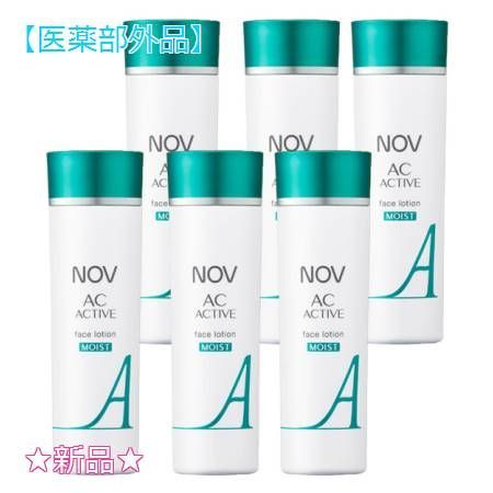 NOV AC フェイスローション・モイスチャークリーム 5本セット NOV AC フェイスローション・モイスチャークリーム 5本セット｜NOV AC
