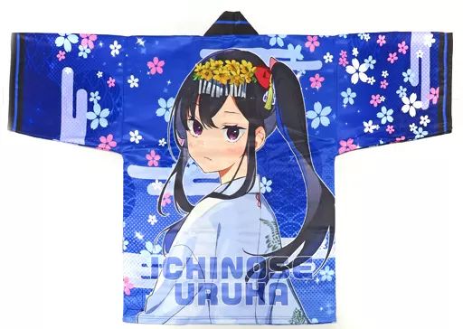 ぶいすぽっ一ノ瀬うるははっぴ神田明神