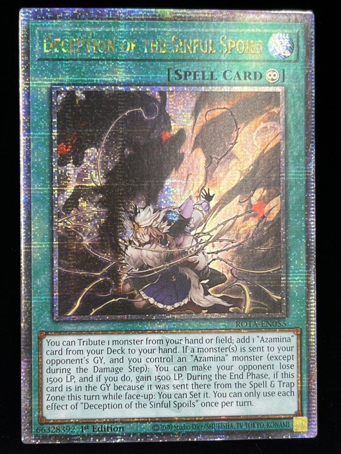 遊戯王EU版罪宝の欺きシークレットレア