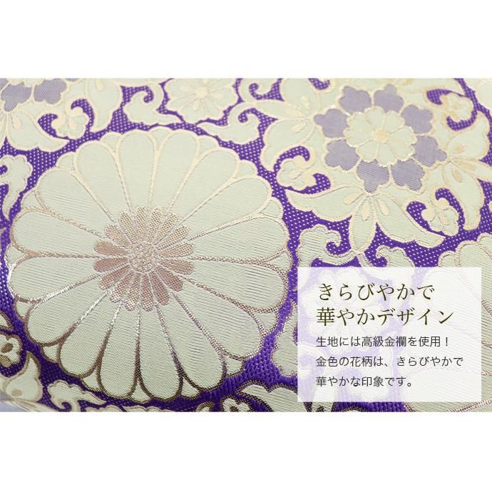 プランエス オリジナルグッズ ナチュラルスキンマスク 韓国 江南