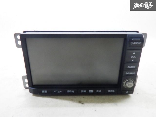 超激得,安い ホンダ純正 7インチHDDナビ/インターナビ 39540-SYY-003 超激得,安い ホンダ純正 7インチHDDナビ/インターナビ 39540-SYY-003