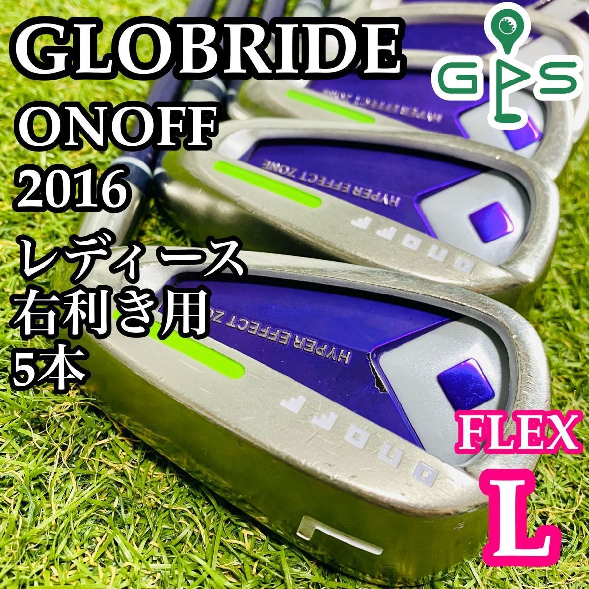 【大人気モデル】グローブライド オノフ 2016 レディースアイアンセット 5本 大人気モデル】グローブライド オノフ 2016 レディースアイアン