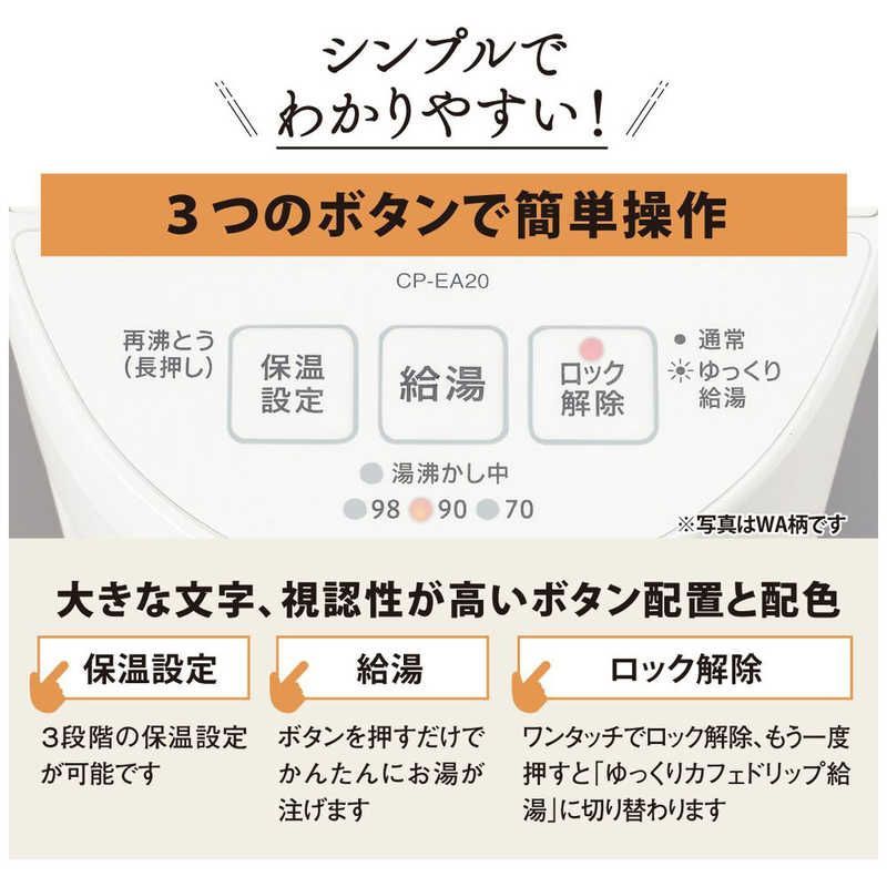 ♥ 未開梱