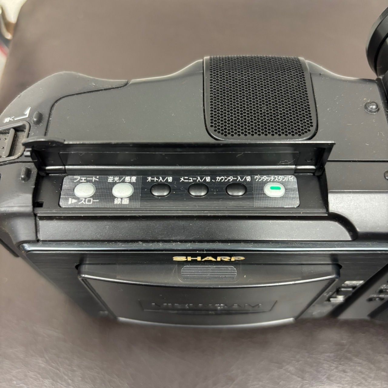 シャープ ビデオカメラ 液晶8ミリ SHARP videoHi8ビデオカメラ VL-HL3 シャープ ビデオカメラ 液晶8ミリ SHARP videoHi8ビデオカメラ VL-HL3
