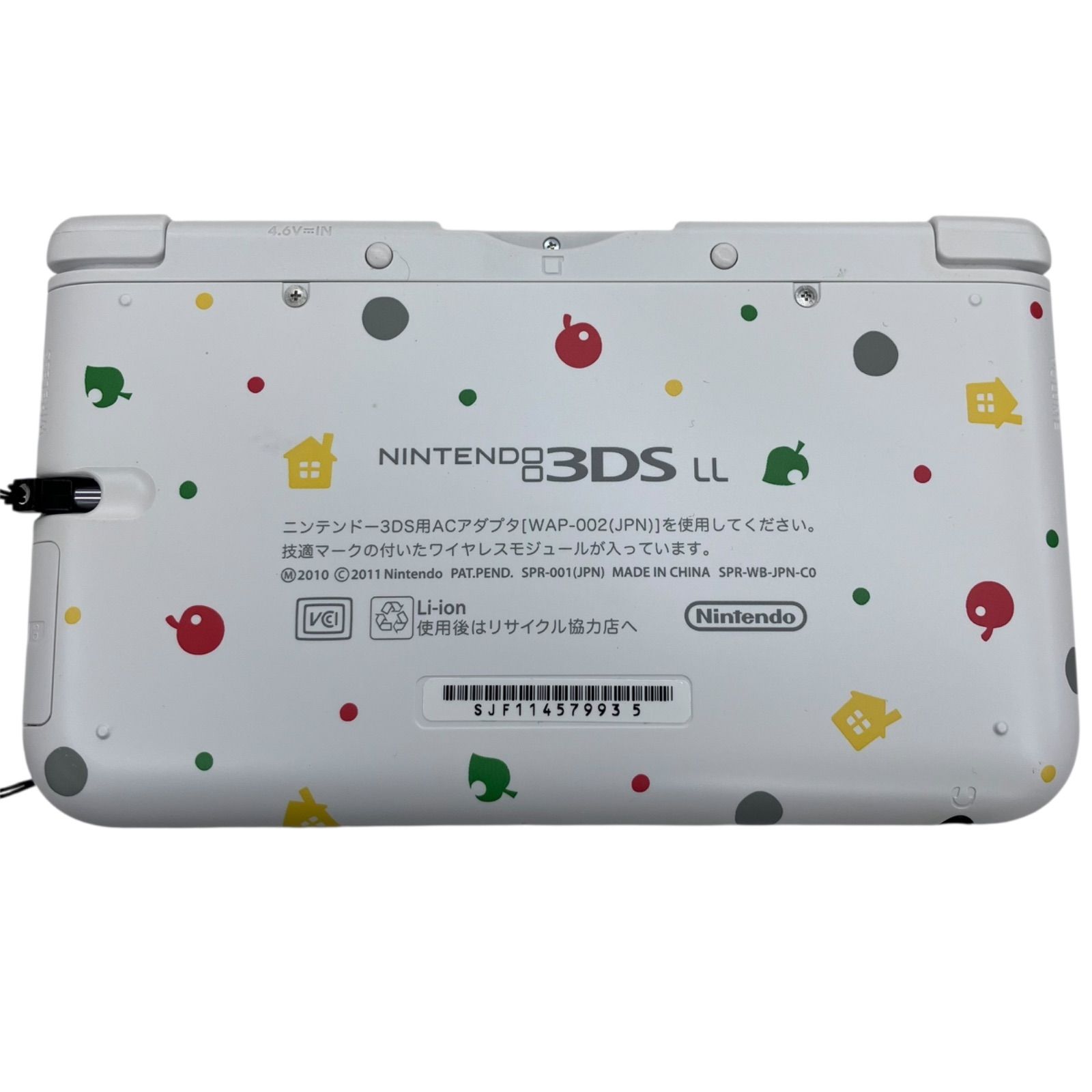 186000 現状品