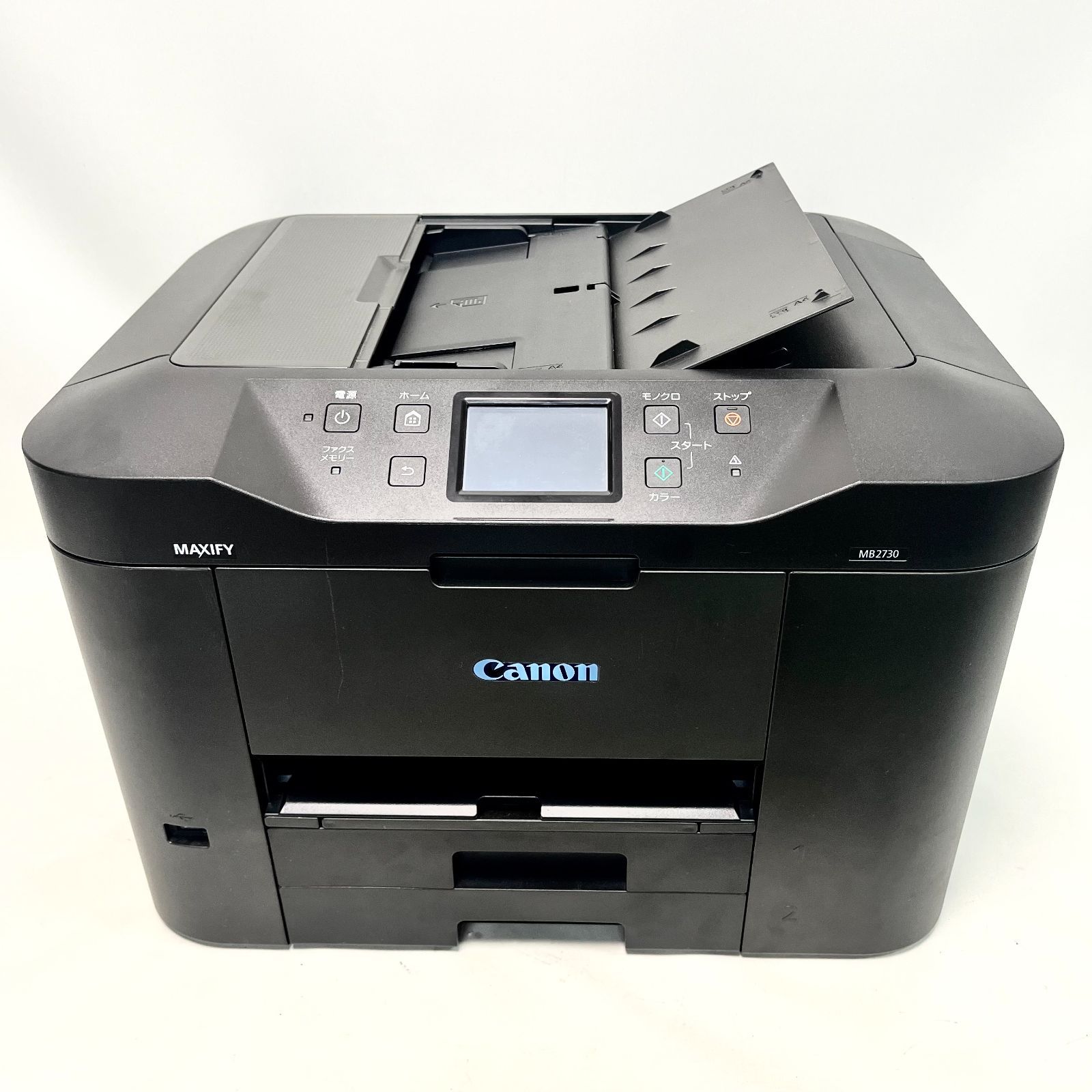 Canon キヤノン インクジェット複合機 MB2730 ヘッド良好 印刷