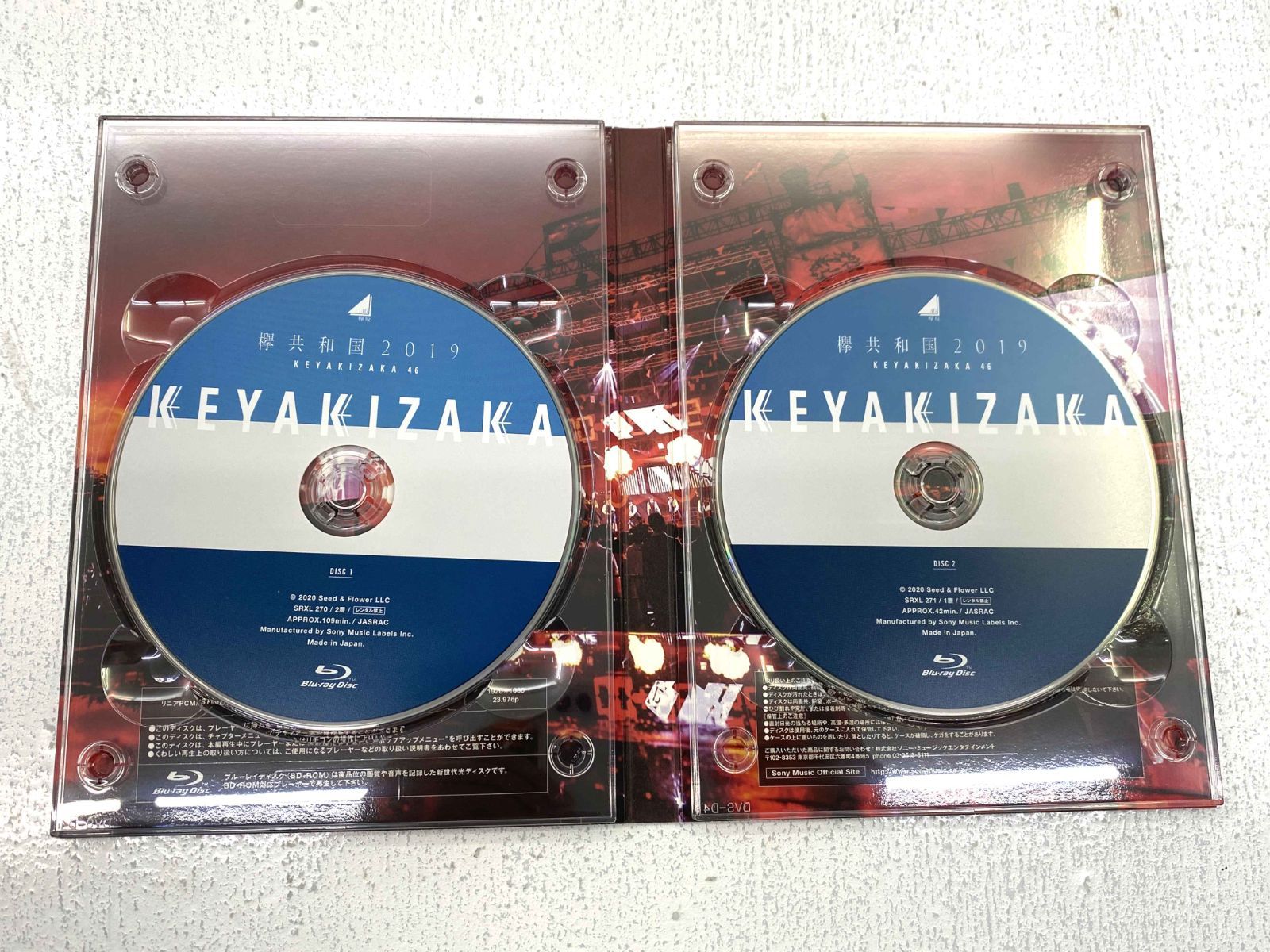 盛岡18-0140】欅坂46 欅共和国 2017/2018/2019 ※3本セット