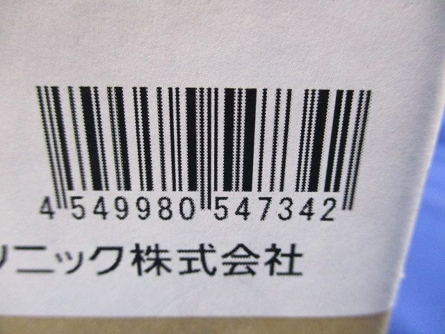 LEDシーリングライト 電球色 LED・電源ユニット内蔵 調光不可 NWCF11506CLE1 - メルカリ