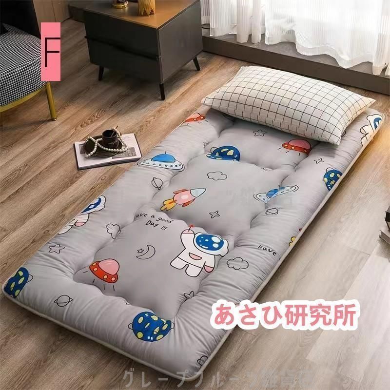 20WA2277 未使用　敷布団　ふかふか98×203ｃｍ　厚み7ｃｍ ラグ こたつ敷き布団 長方形 240×190cm 吸湿発熱 手洗い可