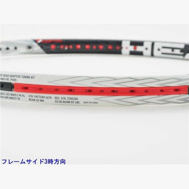 HEAD - 中古 テニスラケット ヘッド グラフィン タッチ スピード アダプティブ 2017年モデル (G2)HEAD GRAPHENE TOUCH SPEED ADAPTIVE 2017 中古 テニスラケット ヘッド グラフィン タッチ スピード