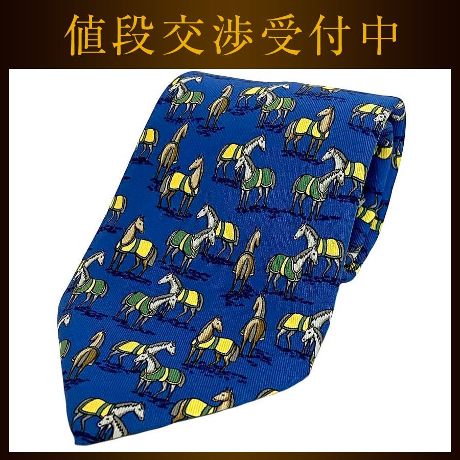 HERMES 100%シルク ネクタイ ブルー エルメス ネクタイ ブルー ec-20345 クリーニング済み 美品 シルク