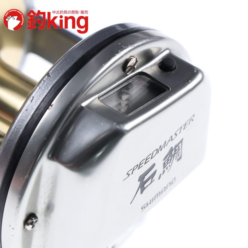SHIMANO - 【中古】 シマノ 09 スピードマスター 石鯛 3000T   /V119M 中古】 シマノ 09 スピードマスター 石鯛 3000T /V119M | 釣king