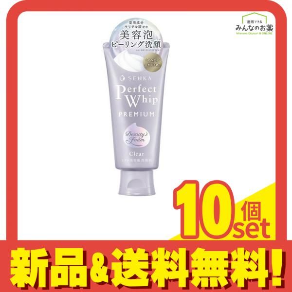 【☆ともちゃん☆】アザレ化粧品洗顔石鹸１個パクト１号一個L1本 ☆ともちゃん☆】アザレ化粧品洗顔石鹸1個パクト1号一個L1本