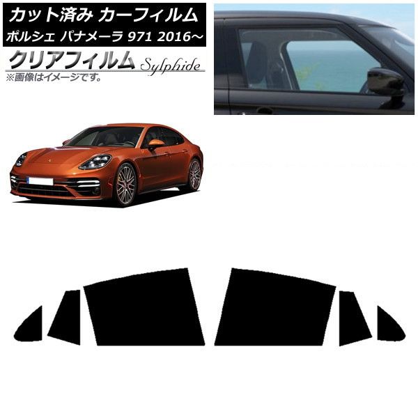 未使用」BRUSH? PARKS 11回券 最高 共通 - スノー＆スケートパーク