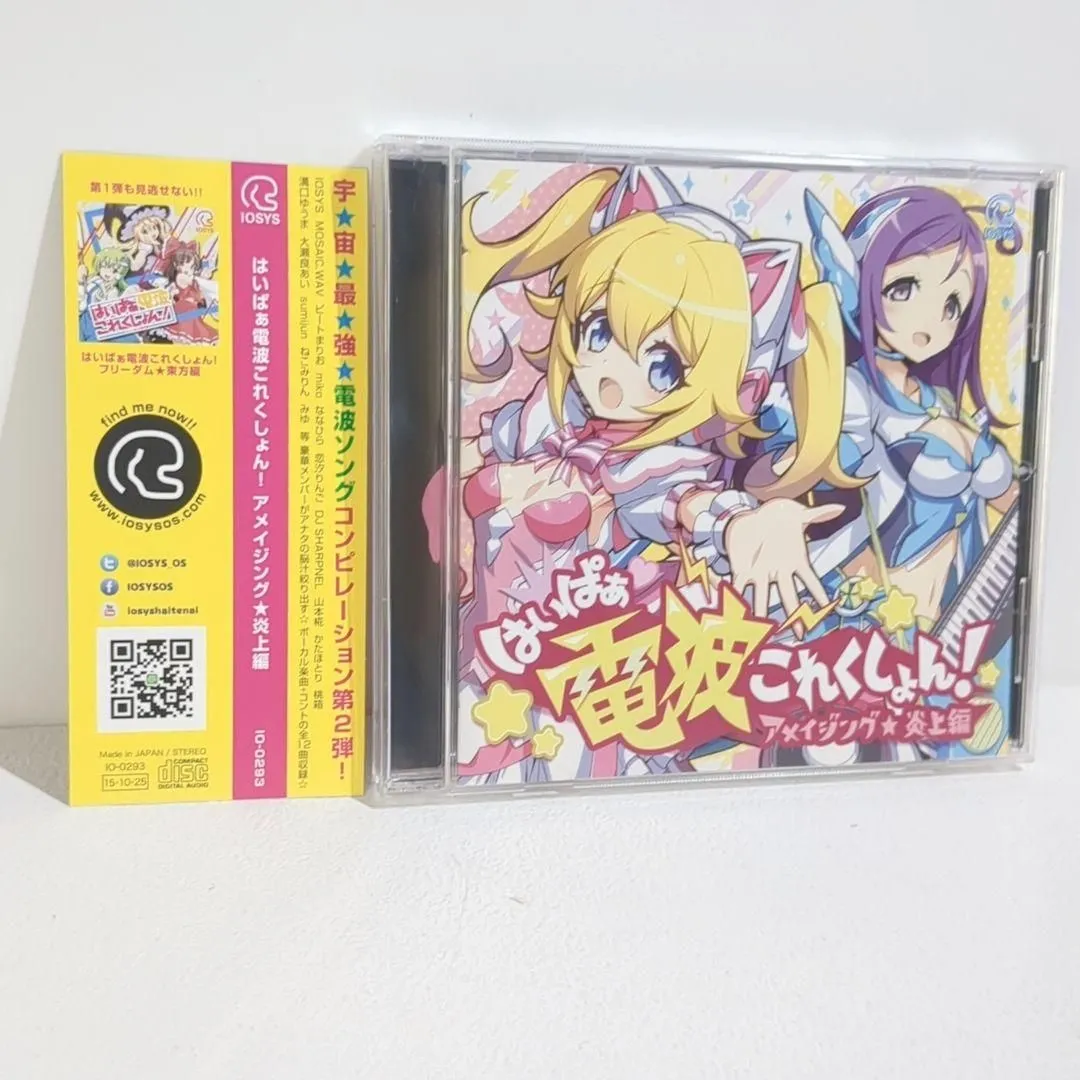 2026年最新】dj sharpnelの人気アイテム - メルカリ