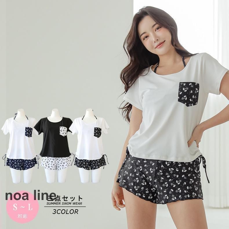 水着 レディース 3点セット ホルターネック タンキニ 体型カバー ママ