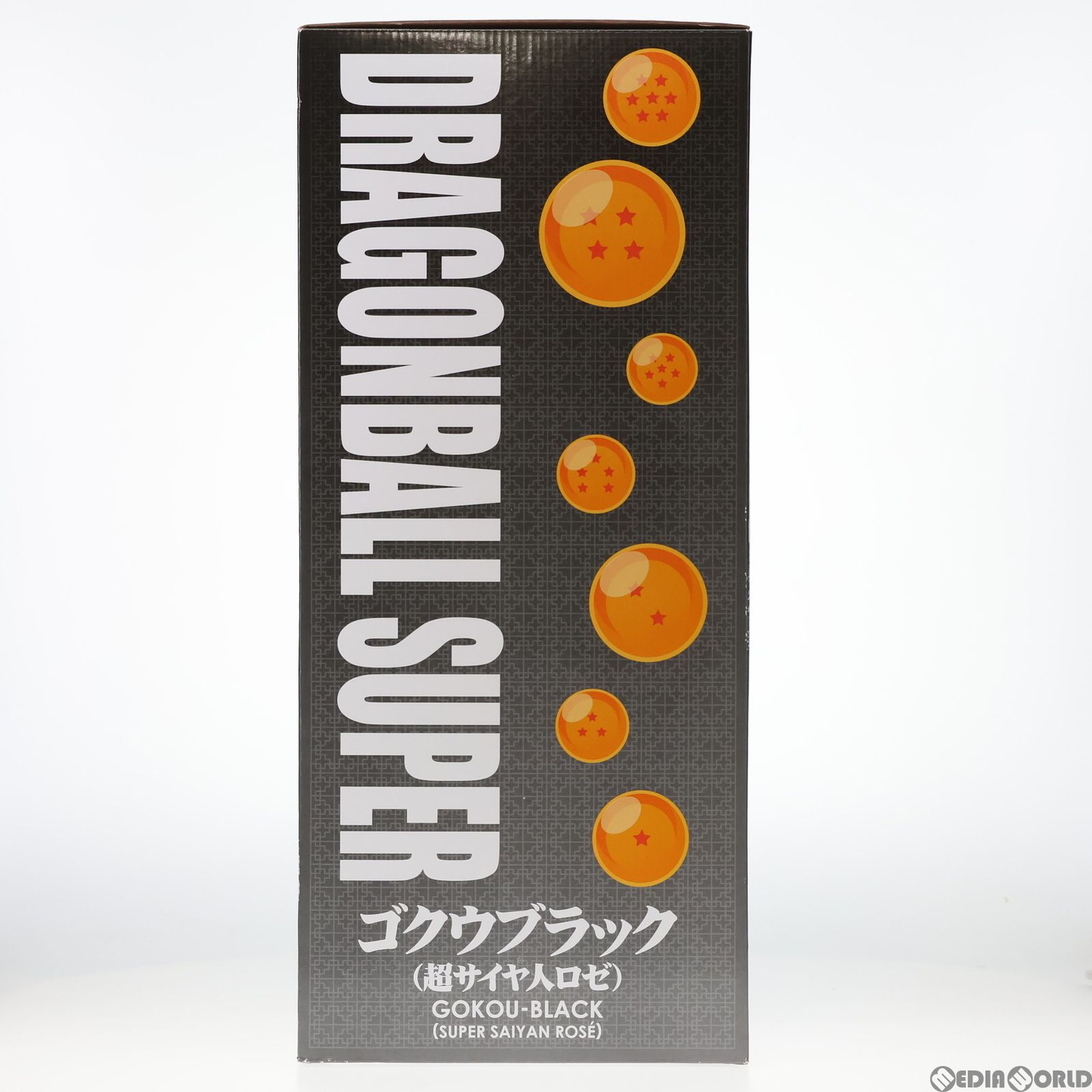 プレミアムバンダイ限定 ギガンティックシリーズ ゴクウブラック