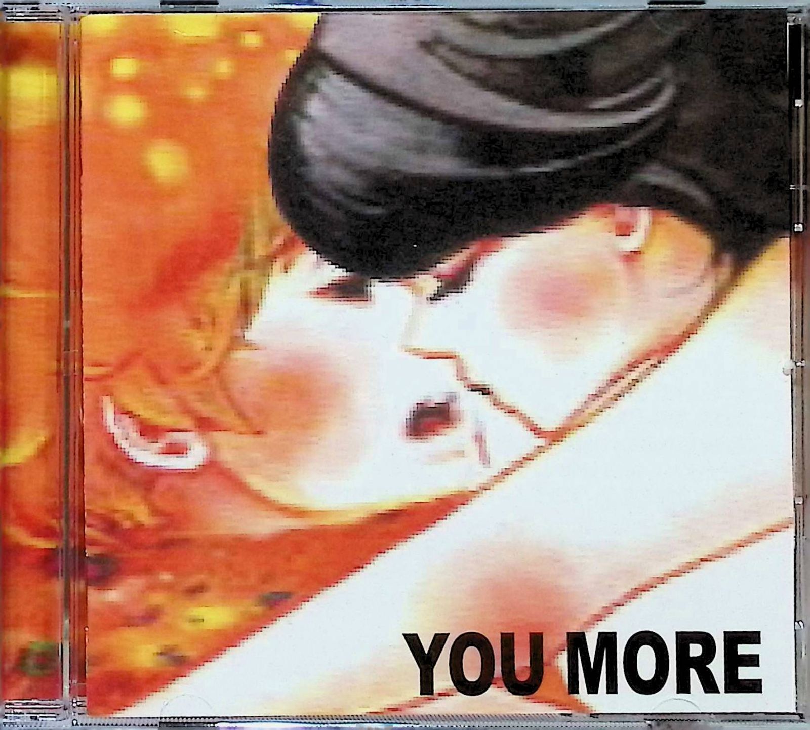 YOU MORE / チャットモンチー (CD) - メルカリ