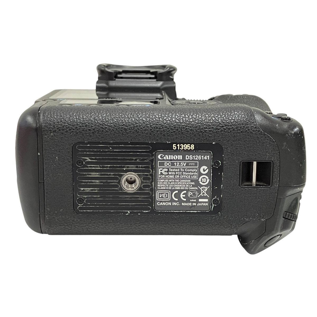 EOS-1D