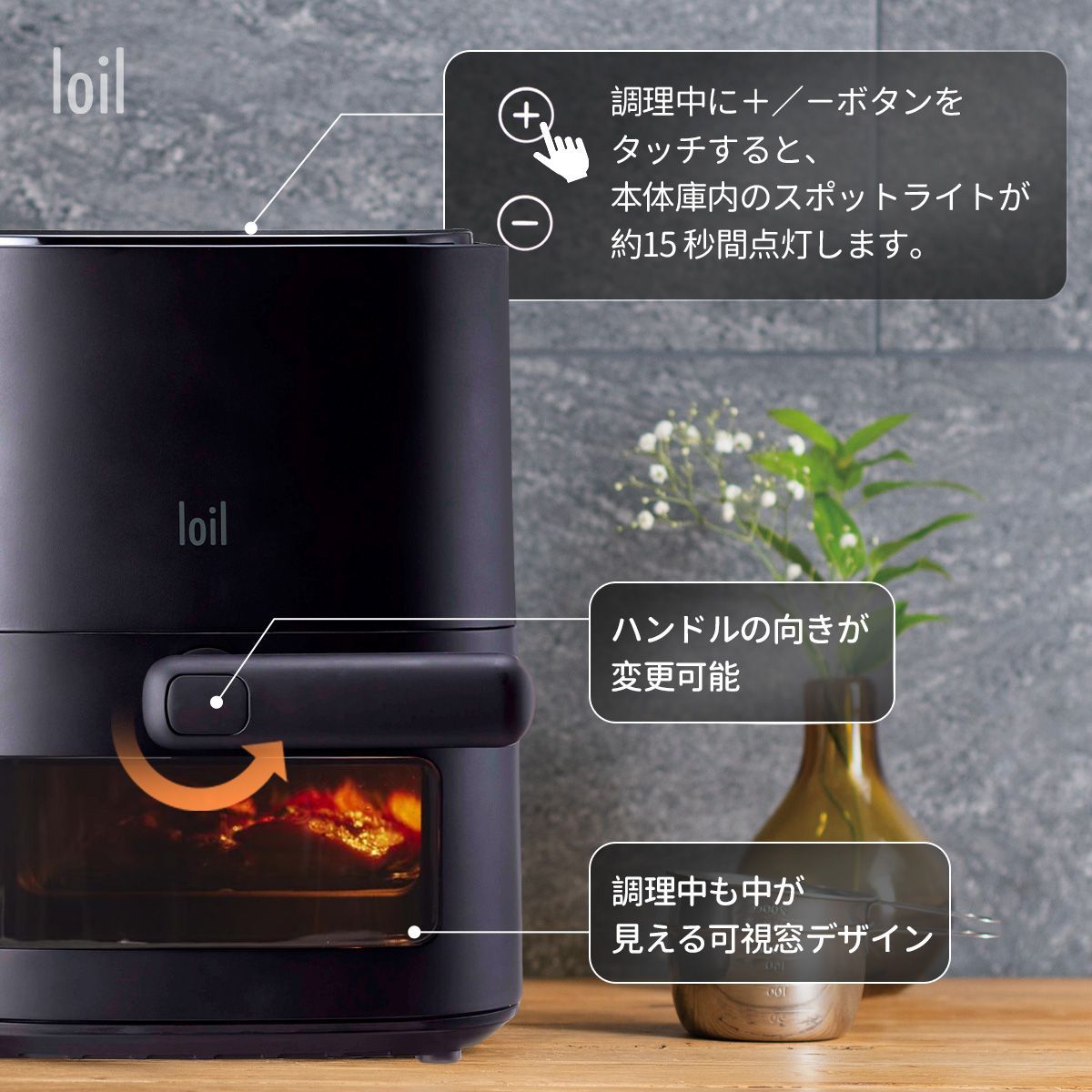 日本語タッチパネル