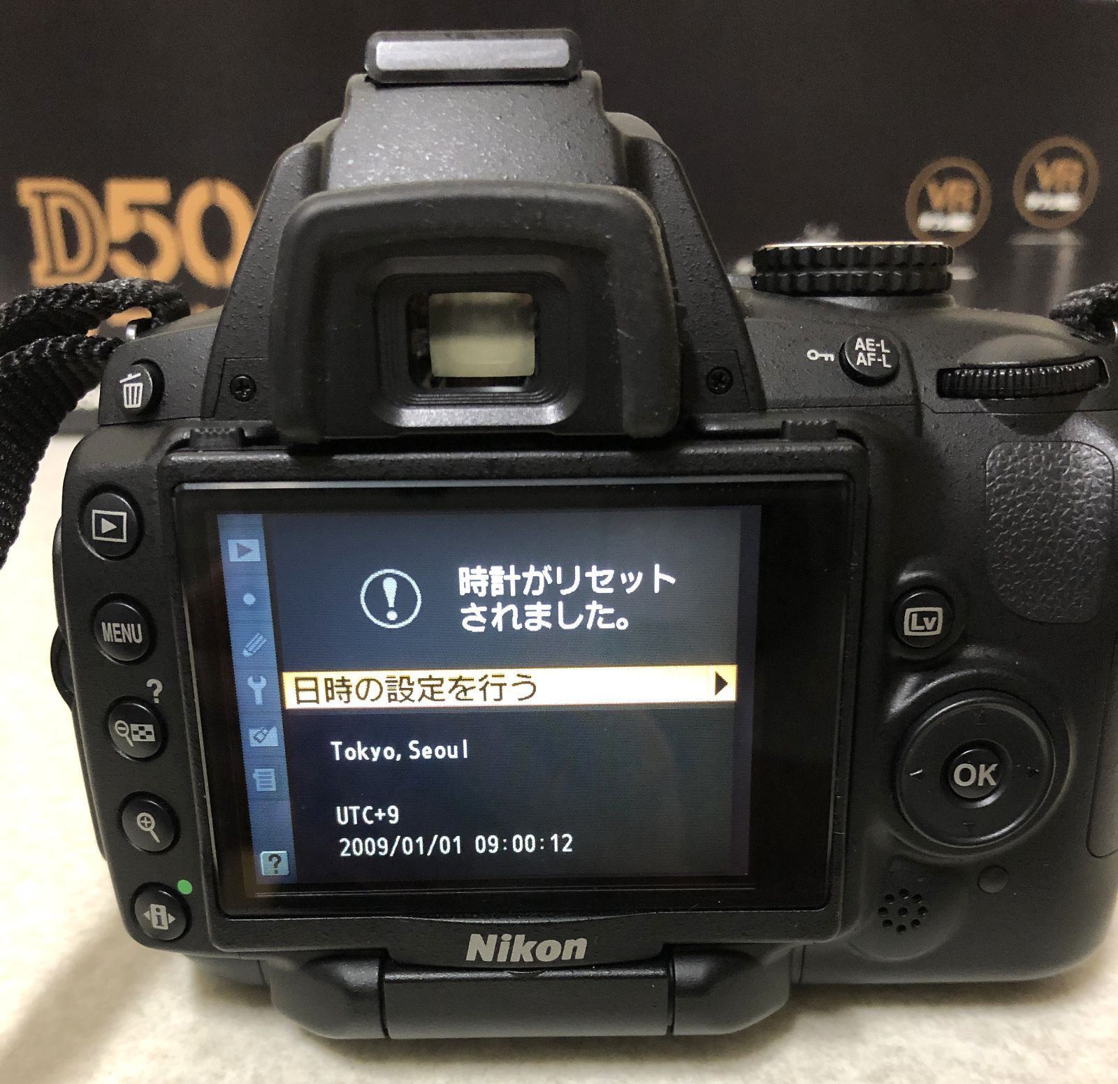 DH1344】動作確認済 ニコン Nikon D5000 ダブルレンズ セット VR