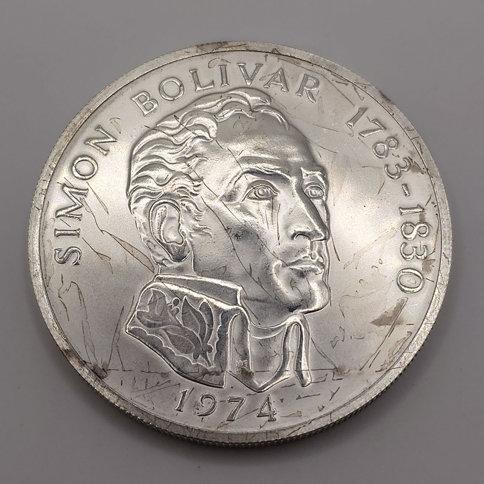 1971年 パナマ 20バルボア 銀貨 a1504