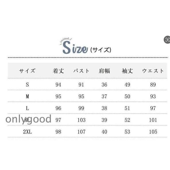 50代 30代