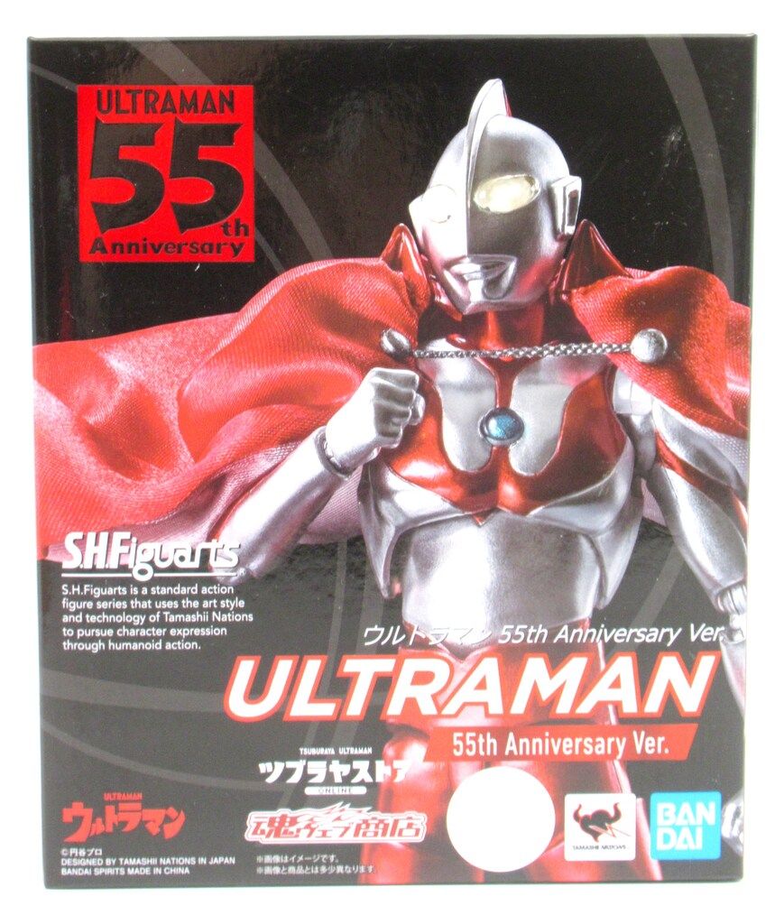 BANDAI SPIRITS S.H.Figuarts ウルトラマン ウルトラマン 55th Anniversary Ver.