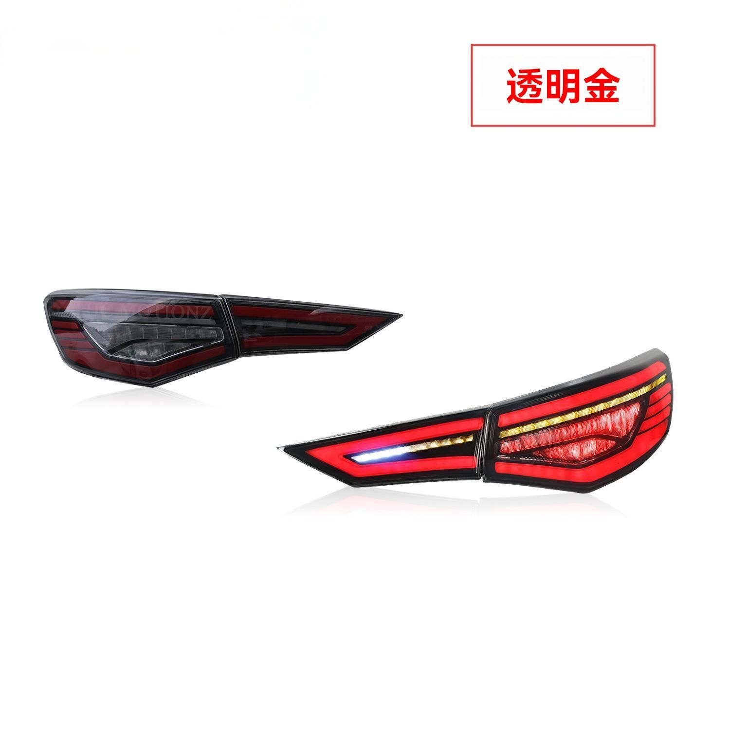 適用日産 !-利用不可文字-!