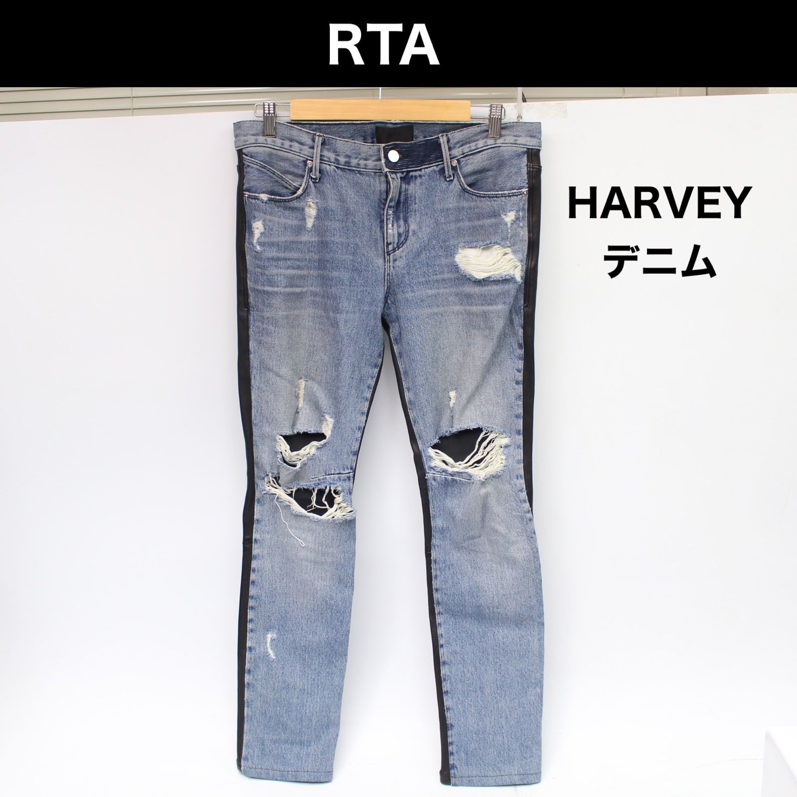 A298】RTA HARVEY デニム 30 クラッシュ レザー メンズ - メルカリ