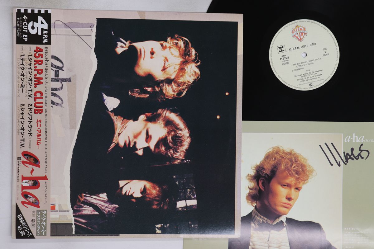 12” A Ha 45 Rpm Club / The Sun Always Shines P6228 WARNER
