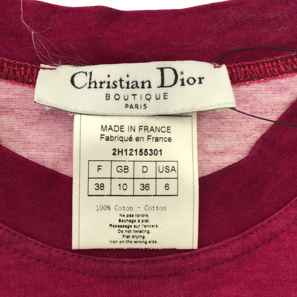 Christian Dior クリスチャンディオール フロッキープリント タンク