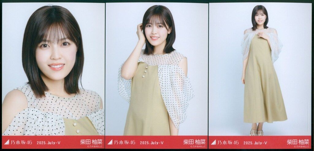 柴田柚菜 生写真 450枚！まとめ売り 乃木坂46 柴田柚菜 生写真 まとめ売り - メルカリ