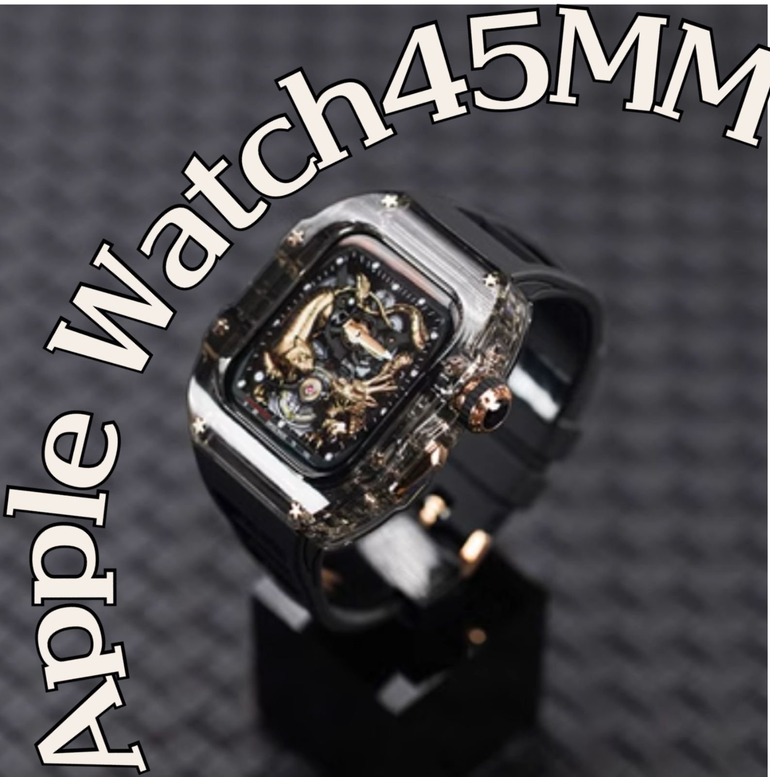 ブラック ４５ｍｍ アップルウォッチバンド ラバーベルト カバー Apple Watch ケース スポーツ
