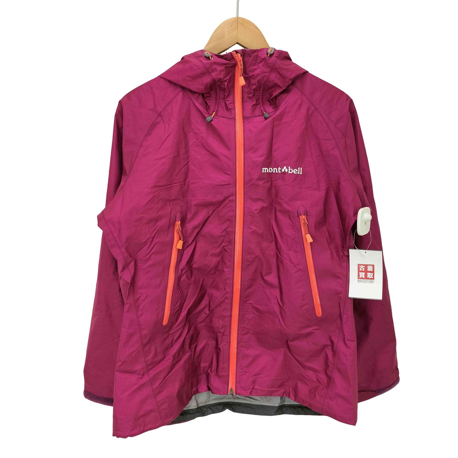 mont bell GORE-TEX ナイロンジャケット 古着 白 Lサイズ 515iGU50S9L._SY350_QL65_.jpg