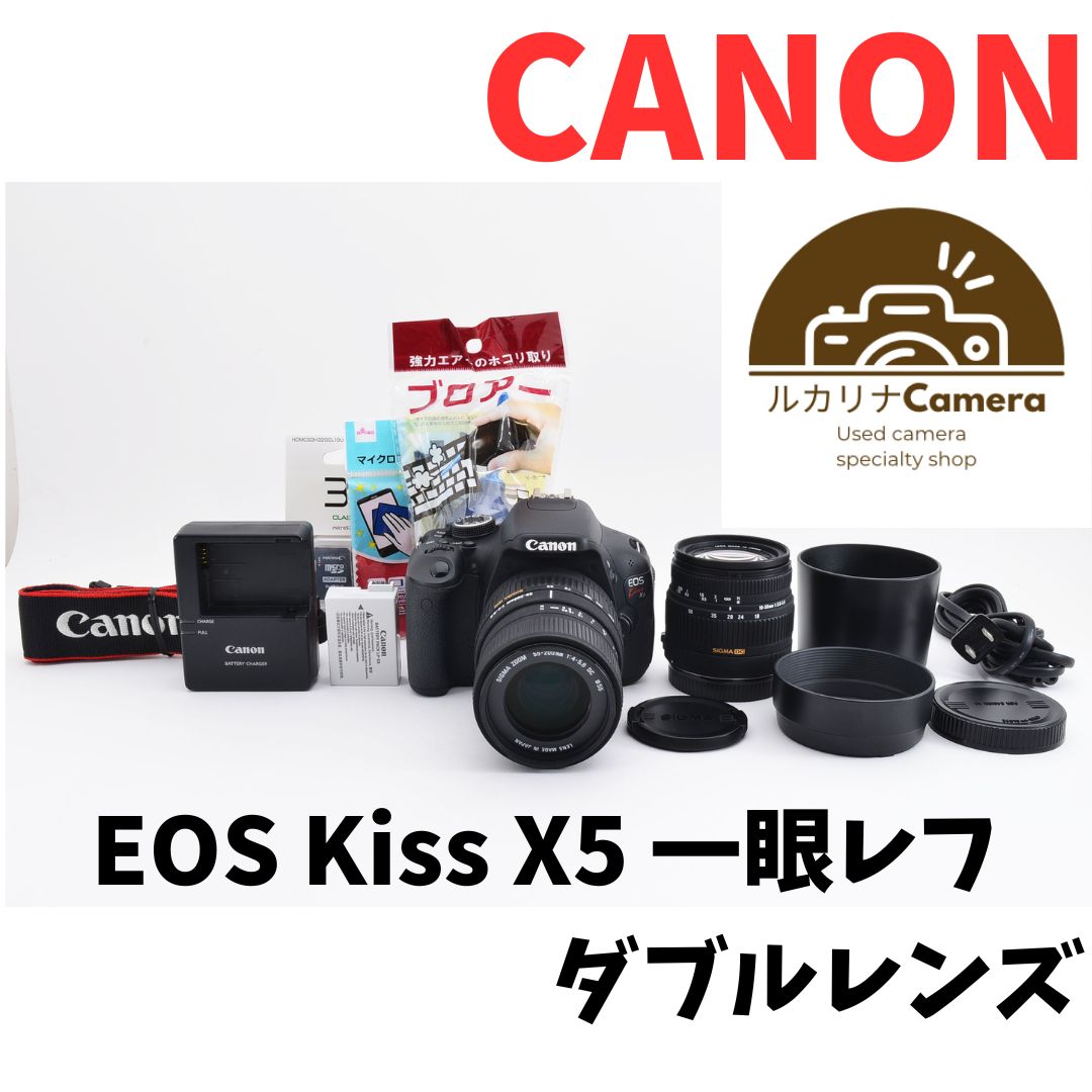 美品】キャノン Canon kiss x5 望遠ダブルレンズセット-