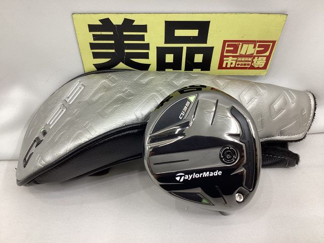 テーラーメイド Qi10 ツアー 18° FW 5w ヘッド単品 中古 送料無料 Qi10 フェアウェイウッド | Qi10 Fairwaywood | TaylorMade Golf