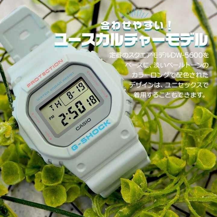 CASIO Gショック DW-5600SC-8 海外 腕時計-6