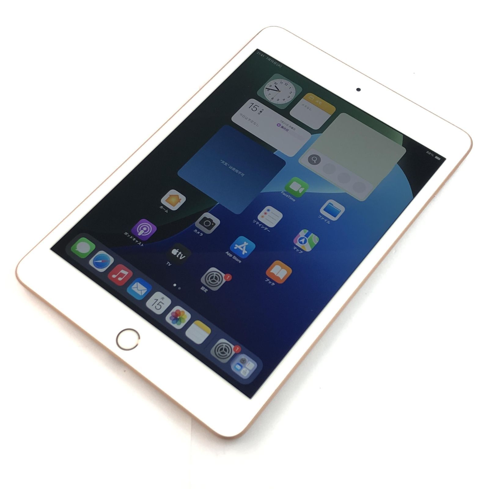 良品】iPad mini (第5世代) Wi-Fi/64GB/DMPYDS2QLM95 iPad本体